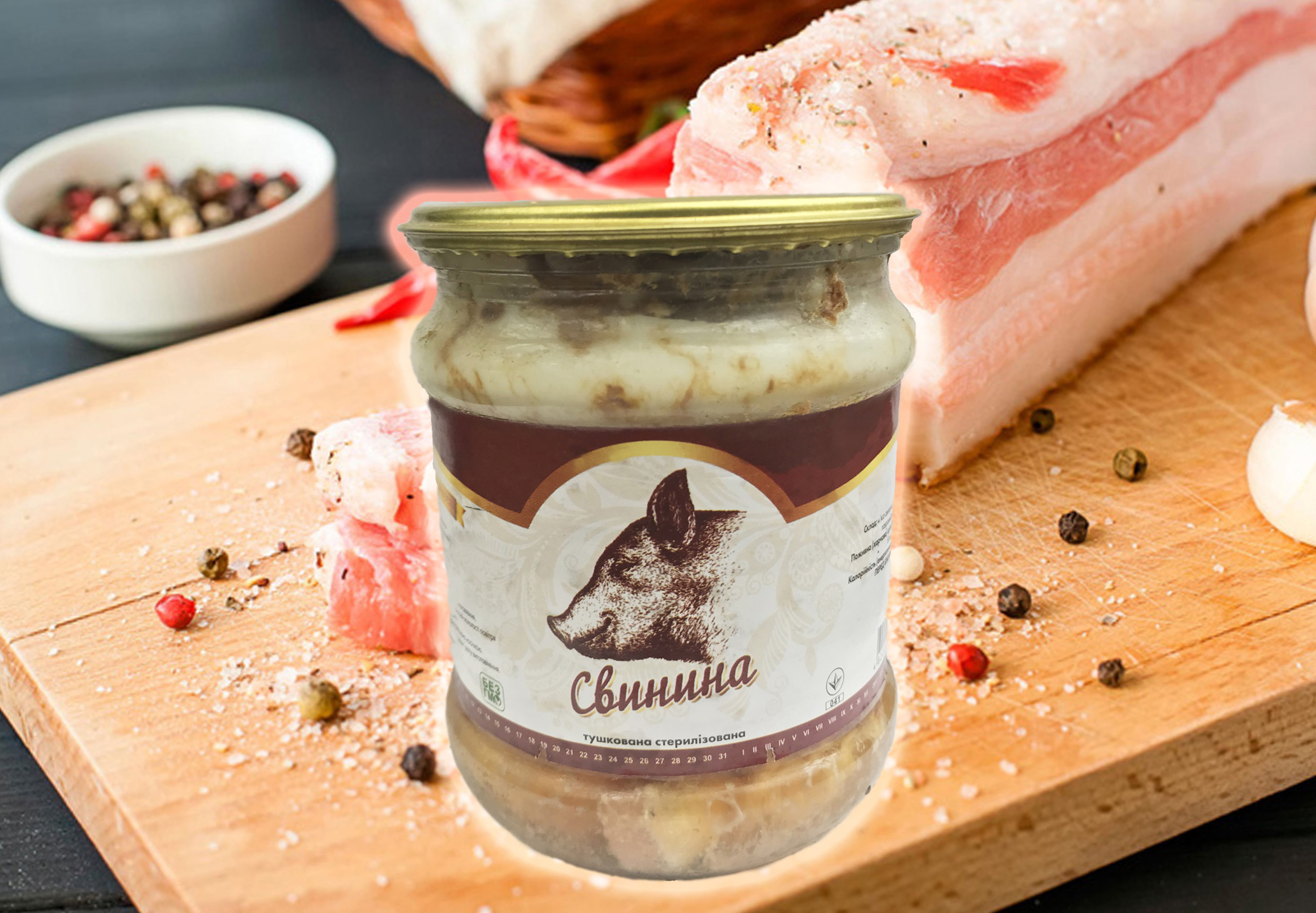 Тушкована свинина, Агроспецгосп, 500г